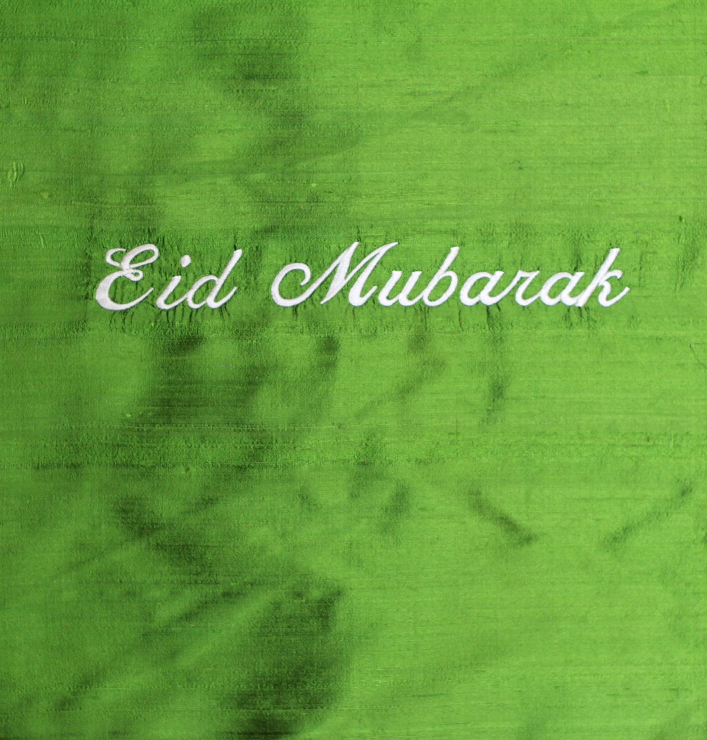 Eid Embroidery Panel