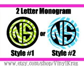 2 Letter Initial Zebra Monograms