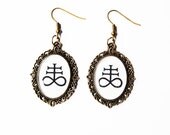 Sulfur (Brimstone - Leviathan Cross - Satanic Cross) - Handmade Vintage Cameo Pendant Dangle Earrings