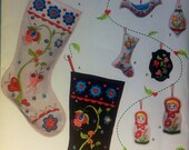 Simplicity 2495 Holiday Christmas Yule stockings Ornaments Embroidery Sewing Pattern Xmas Christmas