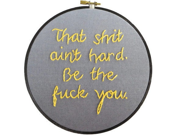 Jay-Z Hand Embroidery Hoop Art / Fade to Black Quote Gradient Ombre - Mature Hip Hop Rap Home Decor