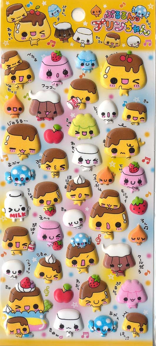 Cute Kawaii Pudding puffy Sticker Sheet