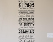 Family Rules Subway Art - Vinyl wall decal - great focal piece