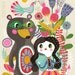 Bear with me, Sweetheart... - limited edition giclee print of an original illustration (8 x 10 in)