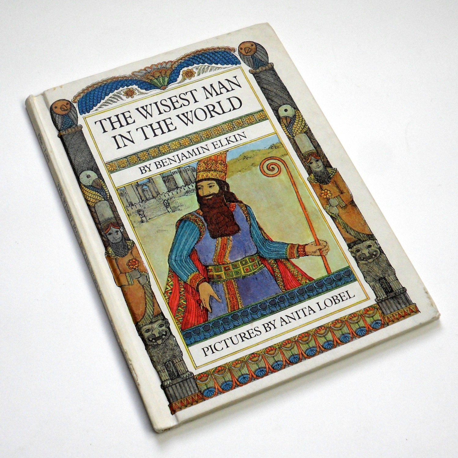 The Wisest Man In The World by Benjamin Elkin 1968 / Queen Of Sheba Tests The Wisdom Of King Solomon