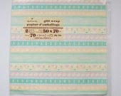 Baby Shower Giftwrap Hallmark Vintage 1983