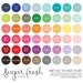 Twinkle Twinkle Nursery Art Print - CUSTOM COLOR - 5x7