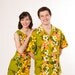 60s Matching Hawaiian Outfits - His & Hers Honeymoon Set - Avocado Green Tropical Flowers