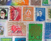 Prince of Persia 50 Premium Vintage Worldwide Postage Stamps Philately Iranian Islamic Republic of Iran Persia Arabic Muslim Arabian