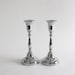 Vintage Silver Candlesticks, Pair