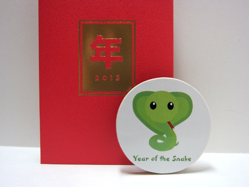 Chinese Zodiac - Year of the Snake - Wood Magnet