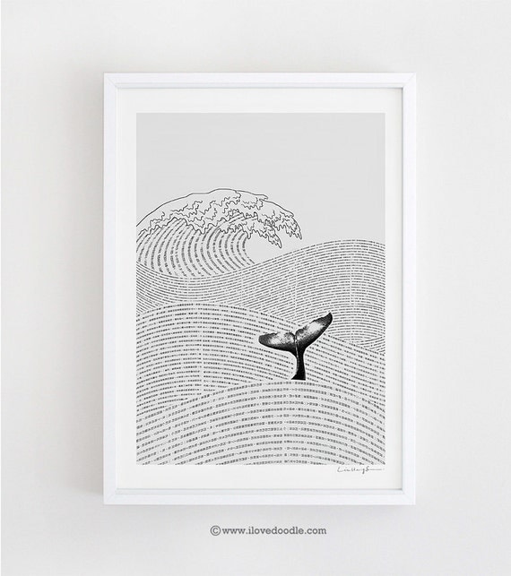 The Ocean of Story - Art Print
