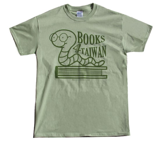 Official "Books for Taiwan" Pistachio T-shirt