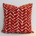 Designer Pillow Cover, Covington Fabrics, Crimson, Red, 16 x 16