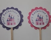 Princess/Twincess Cupcake Toppers
