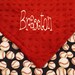 Baby Boy Blanket, Baseball and Red Minky, Personalized Minky Blanket