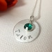 Personalized Mommy Necklace, Hand Stamped Aluminum Disc Custom Necklace,MOMMY NECKLACE