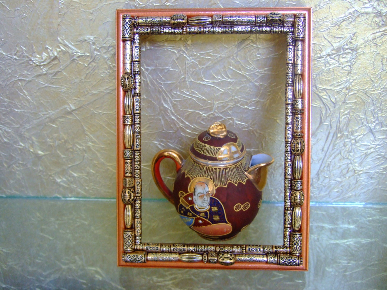 Embellished Copper and Gold Beaded Picture Frame, Holds a 5 x 7 Photo, Metallic Antique Finish with Easel Backing