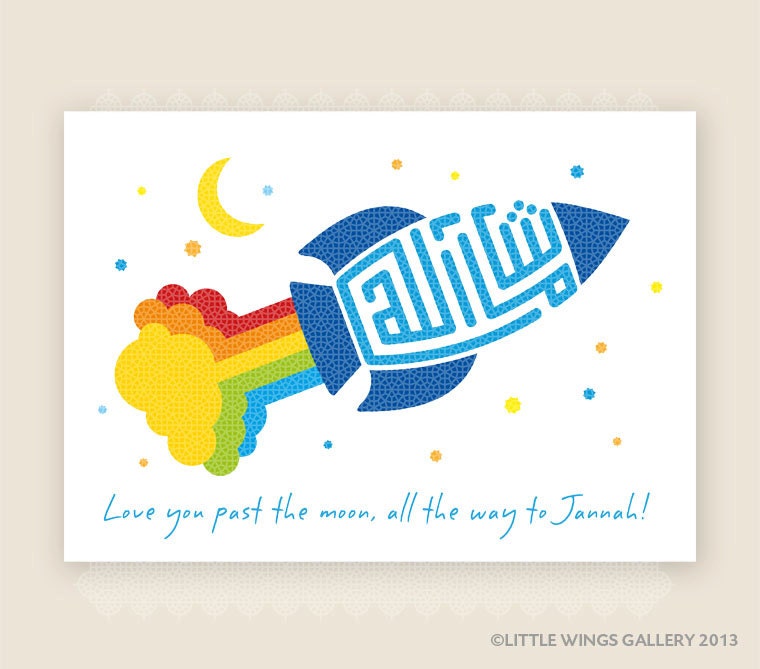 Rocket Islamic Art Print, Love You Past The Moon (Rainbow)