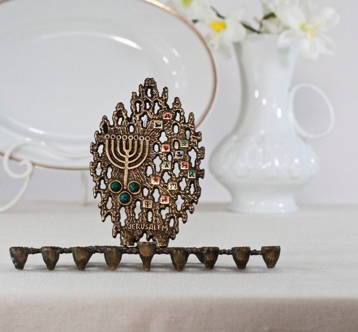 Vintage Hanukkah Menorah, Brass Menorah Judaica, Israeli Menorah