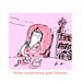 Never Compromise Your Dreams- Fine Art Print