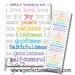 fruit of the spirit rainbow print