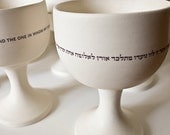 Beloved Ceramic Wedding Kiddush Cup by Urban Collective