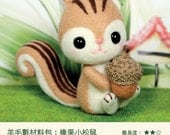 DIY Handmade Wool Kit Acorn squirrel - Chinese Craft Kit