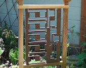 Garden Decor, Steel and Cedar, Trellis, Garden Art, Garden Screen, Asian Style, NEW ITEM