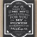 Vintage Chalkboard Typography Print (2 Corinthians 12:9)
