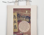 NEW Canvas Tote bag Inspirational art print quotes travel bird cages China red brick ivory gold gift 100% recycled cotton