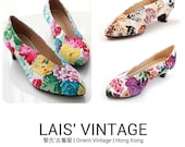 Vintage 1900s Edwardian inspired Korea flower garden mid heels 19th century