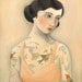 Tattooed Lady, Rara Avis 8x10