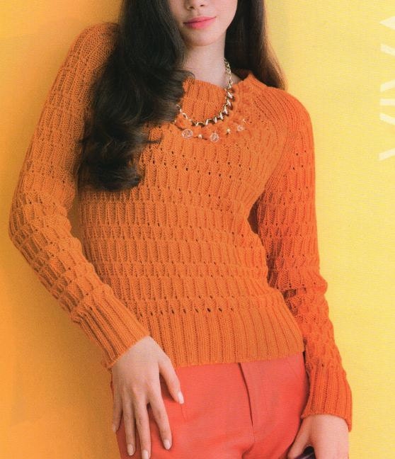 Naranja Sweater