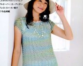 Beautiful Crochet Clothes Vol 21 - Japanese Craft Book