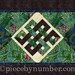 Eternity Knot paper pieced quilt block pattern INSTANT DOWNLOAD PDF