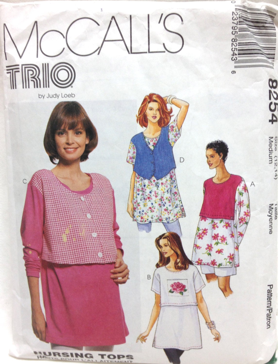 McCalls Nursing Top Sewing Pattern - Maternity Sewing Pattern