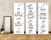 Romantic Bus Scroll Wall Signage Decor STOCK  Wedding Wall Sign 10X30