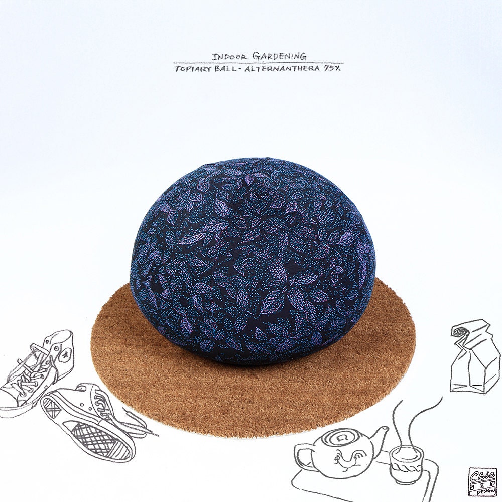 Topiary ball beanbag chair - alternanthera  medium