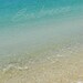Printable beach Photography Summer sea breeze - wall art  8x10, 16x20,  11x14 20x30
