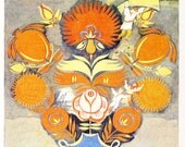 Vintage Folk Art Print "Unstill Life" Russian Fairy Tale Illustration - Bright Floral Soviet Print