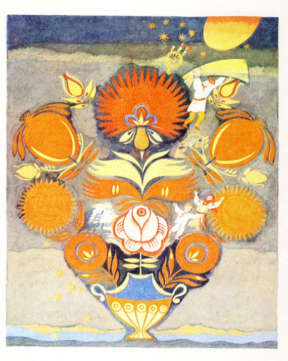 Vintage Folk Art Print "Unstill Life" Russian Fairy Tale Illustration - Bright Floral Soviet Print