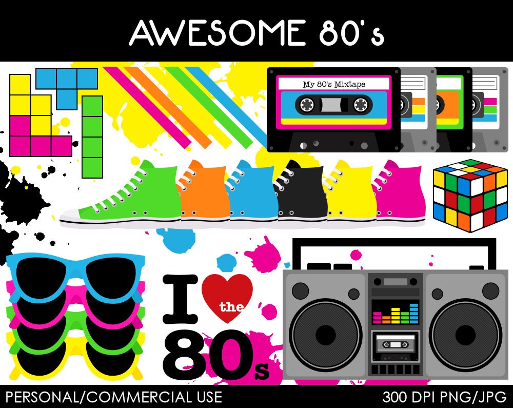 Awesome 80's Clipart - Digital Clip Art Graphics for Personal or Commercial Use