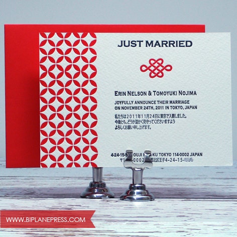 Letterpress Wedding Invitation - Shippo