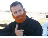 Adult Beard w/ STRAPS