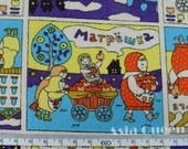 Russian Doll cartoons comic - white - 1 yard - cotton linen - 3 colors to choose