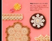 Japanese PDF Patterns Crochet Book