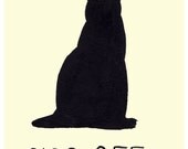 Piss Off  Black Cat A4 illustration giclee print.