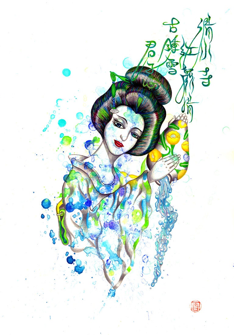 Aquarius, The Freedom Lover: Jan 21 - Feb 19 / ART PRINT / LARGE / 21" X 28"