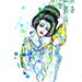 Aquarius, The Freedom Lover: Jan 21 - Feb 19 / ART PRINT / LARGE / 21" X 28"